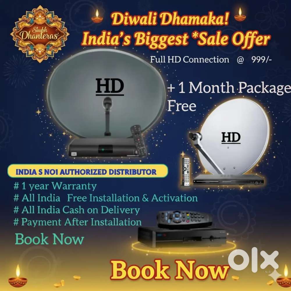 *DHANTERAS FESTIVAL OFFER* ON NEW DTH CONNECTION *