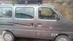 Arjent sell karna hai