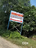 Vindavan m vinda orchid m 100 Miter andar pilot