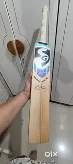 SG Cricket Bat - Premium English Willow