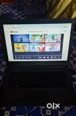 Sell karna hai