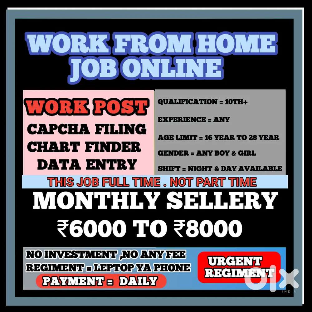 URGENT HIRING ONLINE WORK FROM HOME - ADESTRA TECHNOLOGY  S12