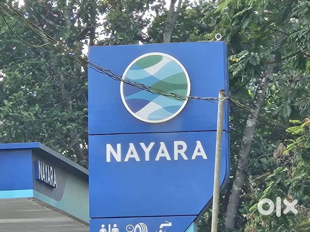 Running Nayara Pump dealership for sale in Ernakulam  3 cr fixed