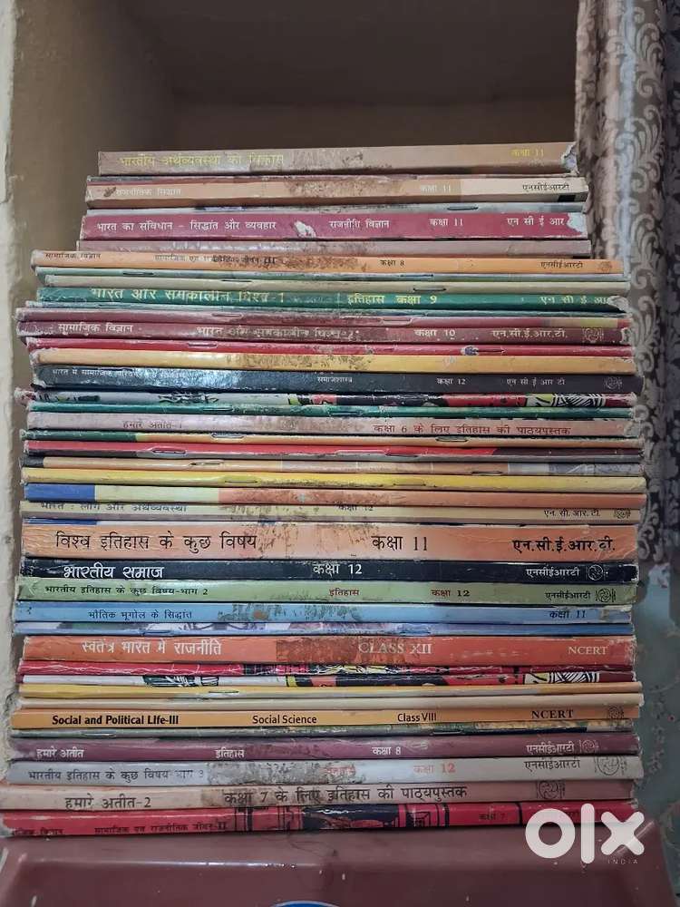 NCERT (6-12)complete book set of 41 books HINDI