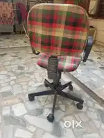 Computer chair