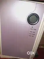 Air purifier