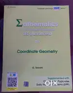 cengage mathematics for jee mains and adavance exam.