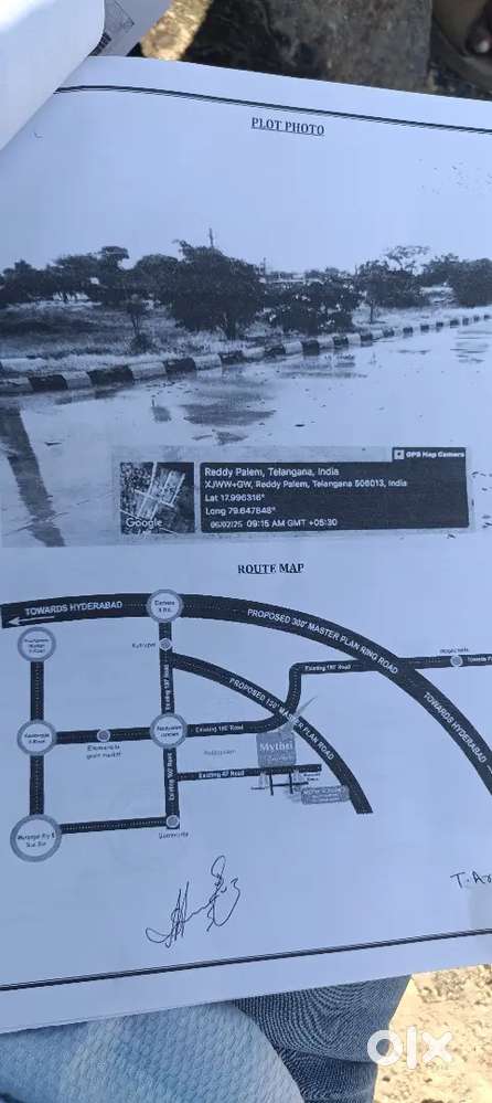 East face open plot for sale