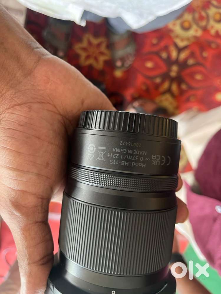 Nikon 50 mm 1.4