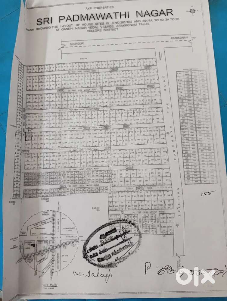 PLOT FOR SALE
