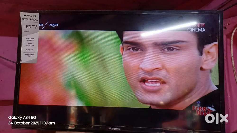 Samsung led tv 32