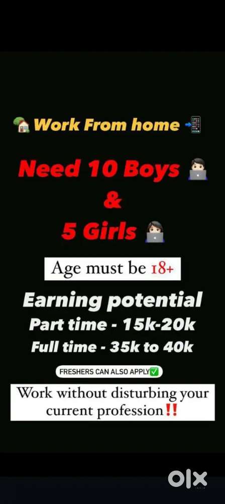 Work from home vecancy