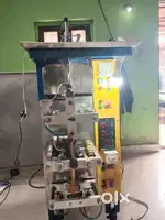 Pipcee machine