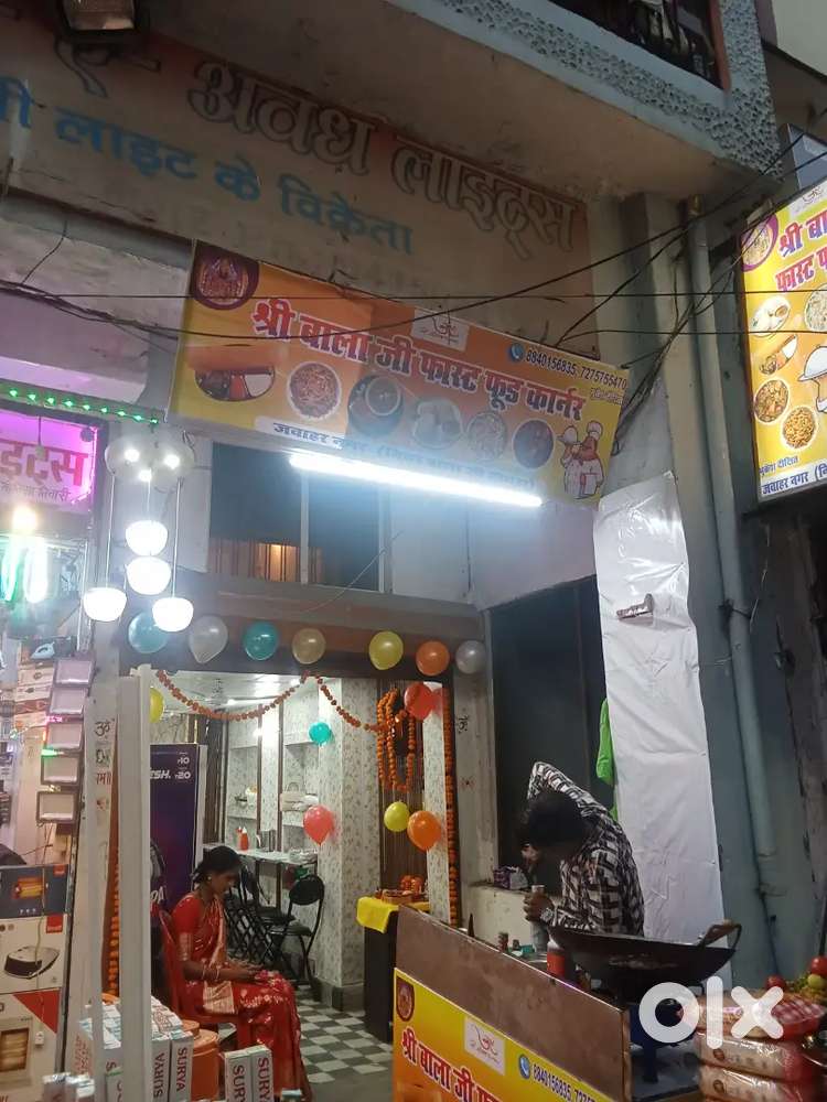 Shri Balaji fast food corner,