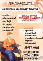 Delivery executive for Chingavanam