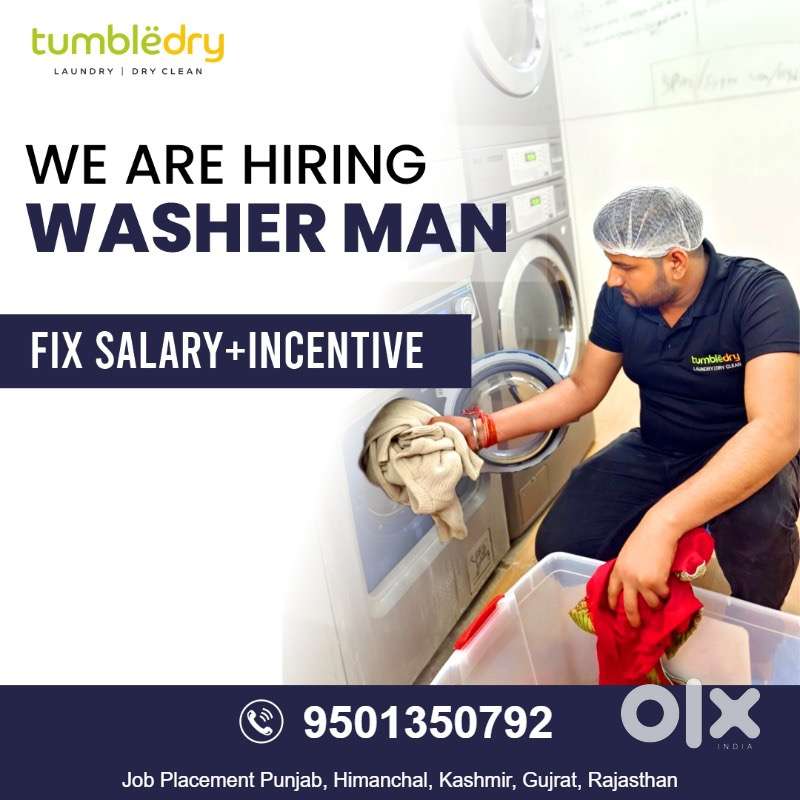 Washer Man Required