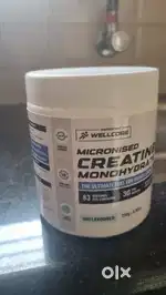 Wellcore 250g