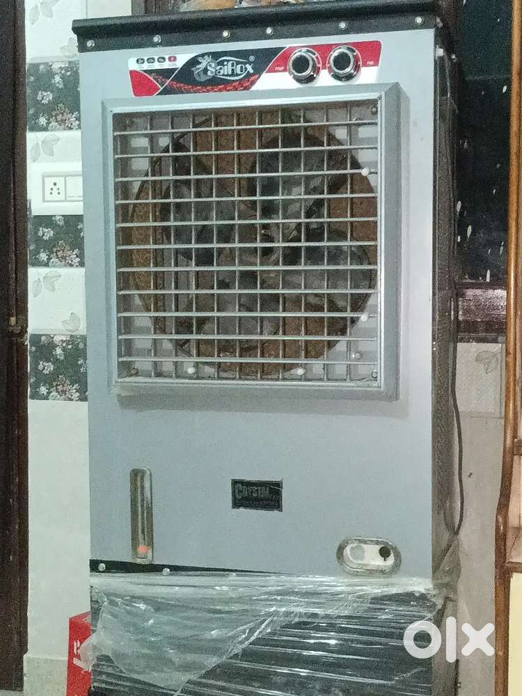 Cular bada hai new hai abhi