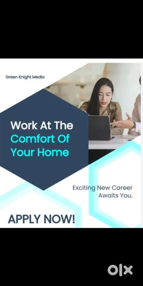 Typing and teaching work