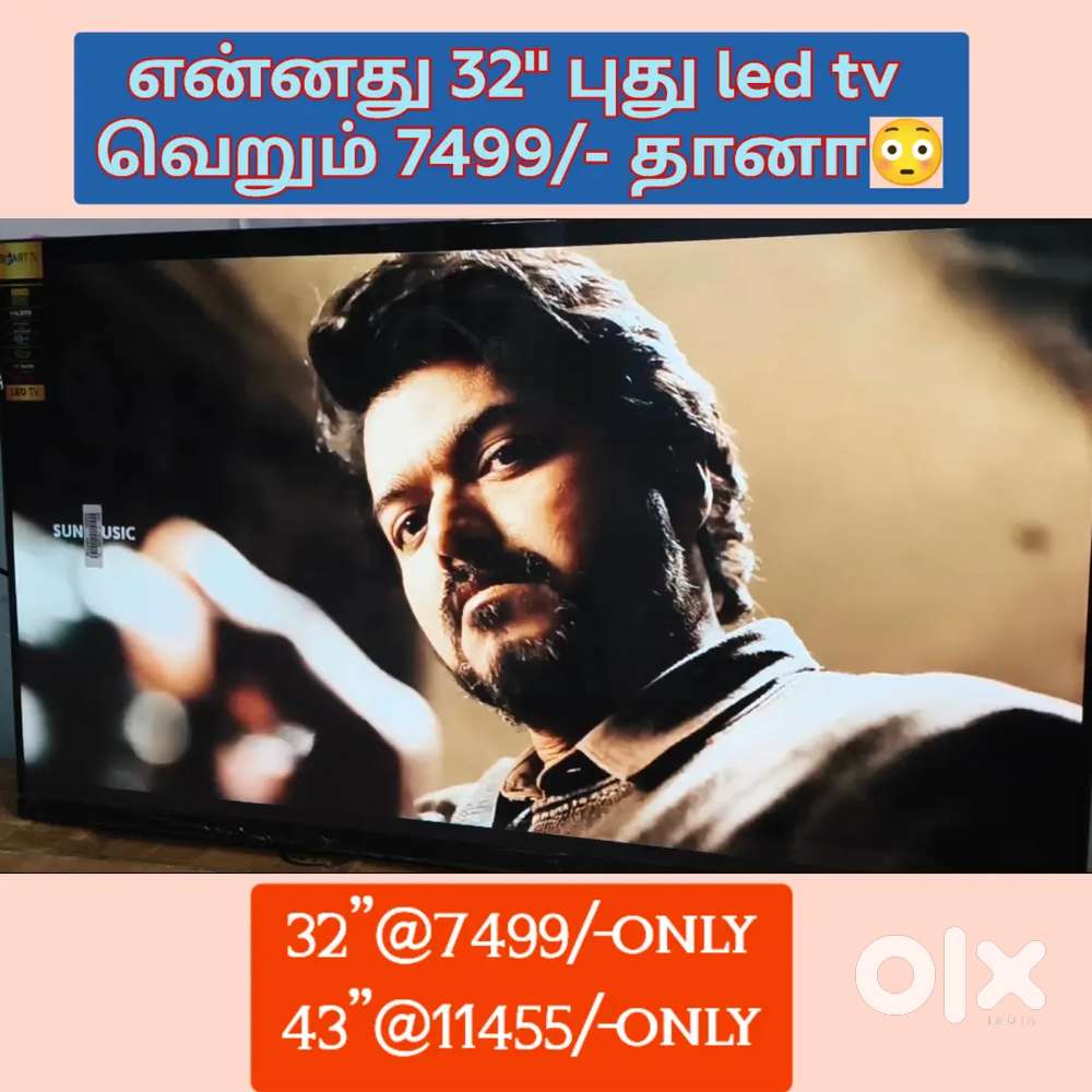 Mega offer imported new 32 inch smart led tv available for 7499 only