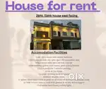 House for rent