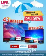 मान्सून धमाका led tv only 7999