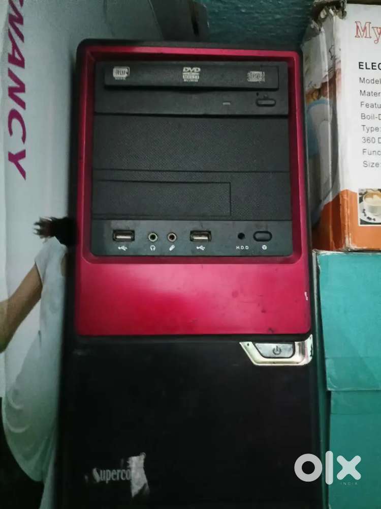 CPU with cables and keyboard