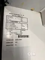 Western VizCooler 9 month used