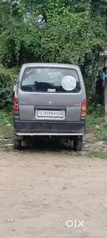 Compny cng