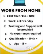 Work from home