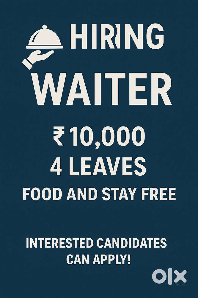 Hiring: Waiter