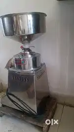 आटा चक्की ओरिजिनल कॉपर वाइंडिंग