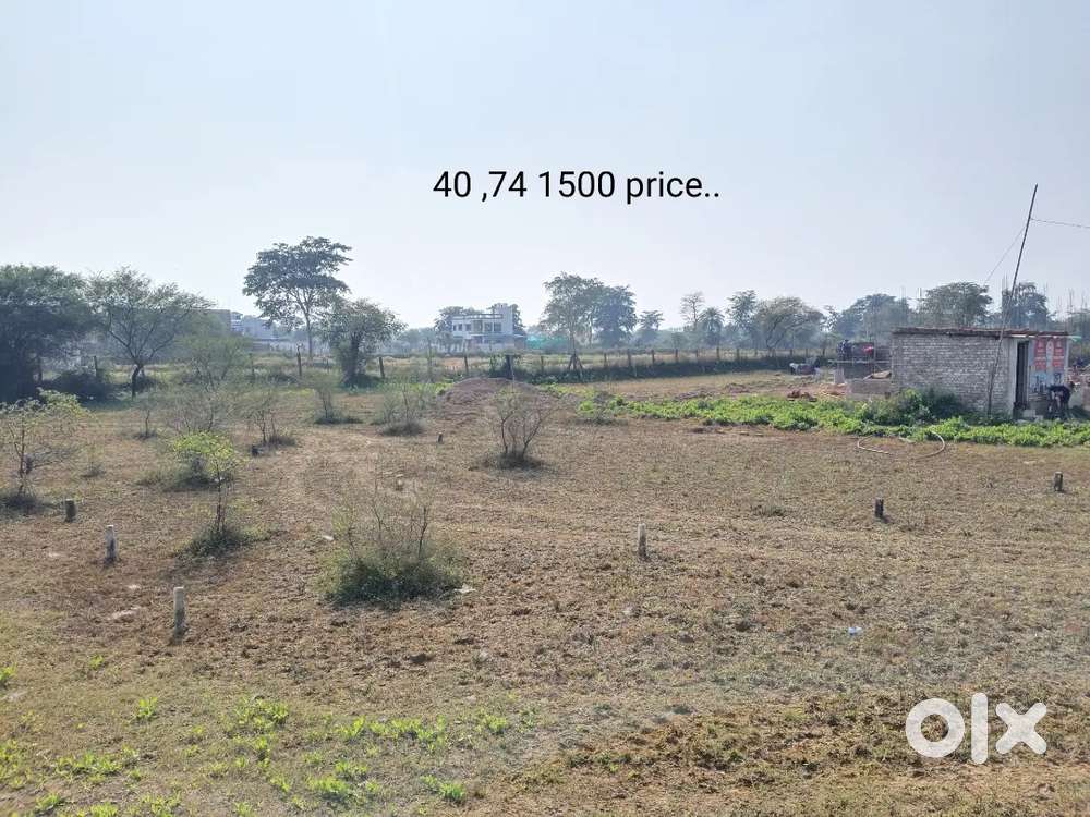 Umarpoti Nehru Nagar mein Hai