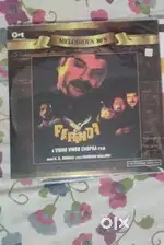 Lp record new and old condition