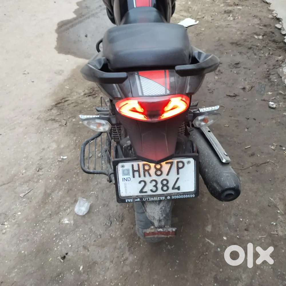 Sifting out side of india