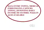 PART TIME JOBS IN CHENNAI FOR MALE (OR) FEMALE (OR) FRESHERS / STUDENT