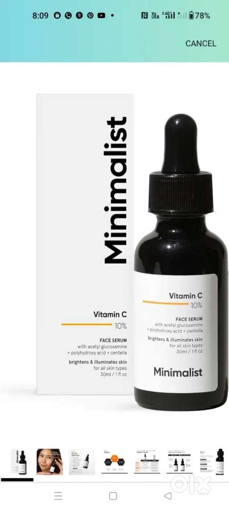 supplyman for Cosmetic items