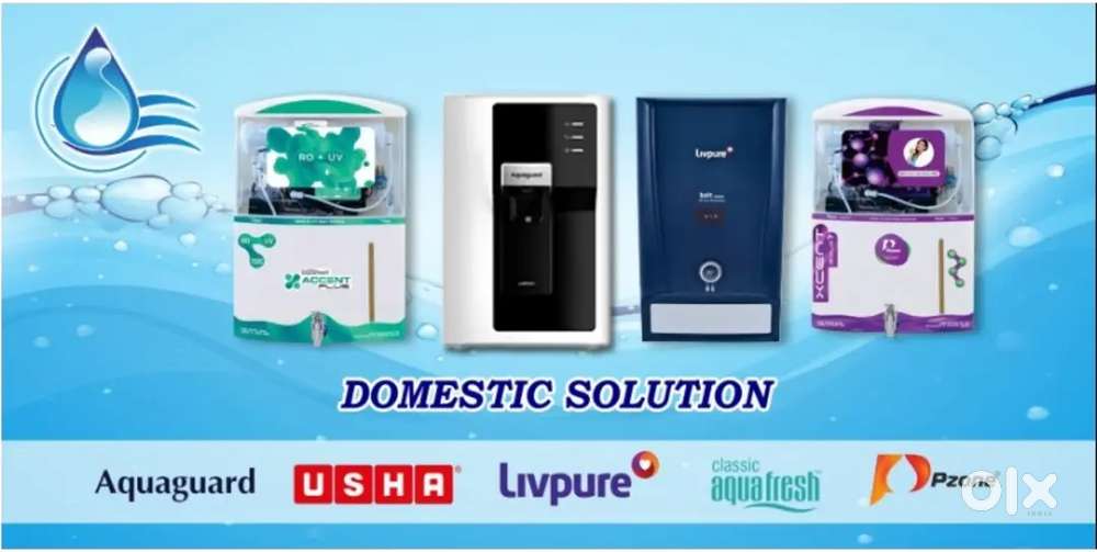 Aquaguard Technician(Only for serious & Needy candidates)