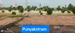 Punyakstram Layout