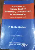 A text book of higher english grammar composition and translation