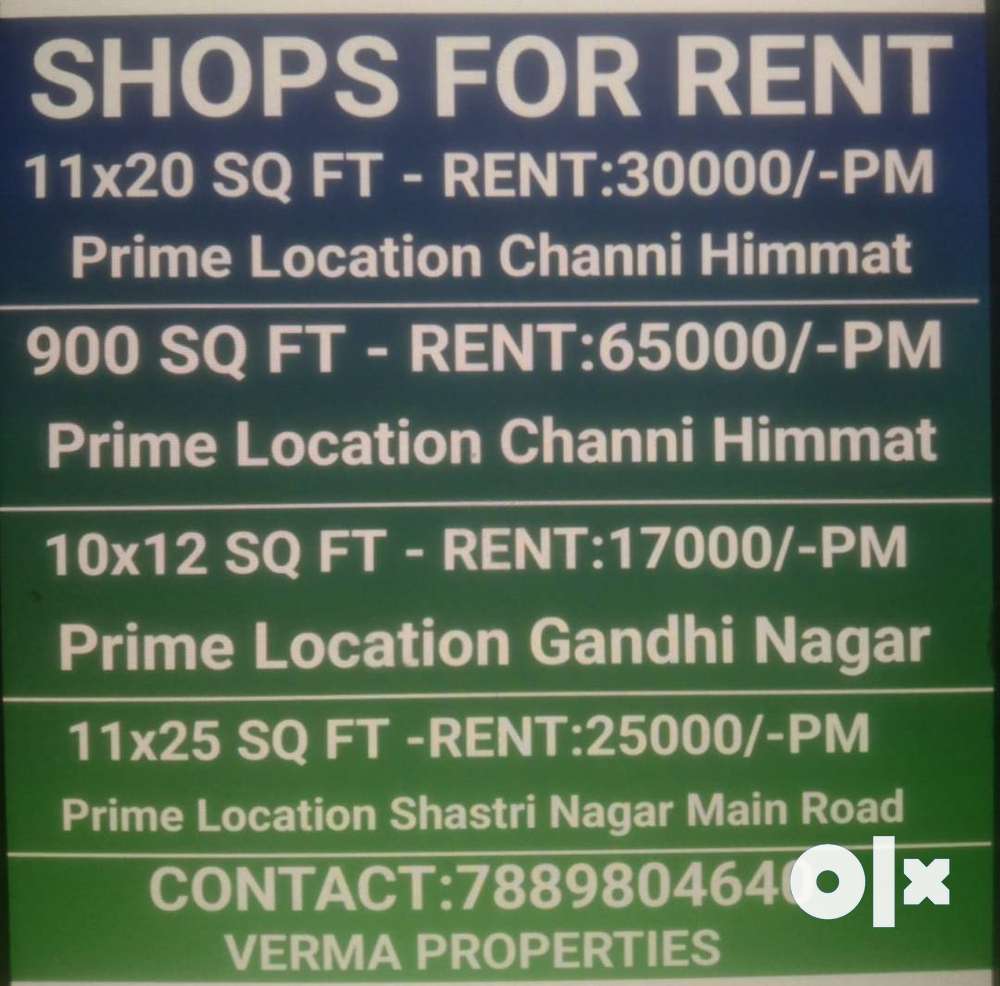 for sale 2bhk channi himmat sec 7