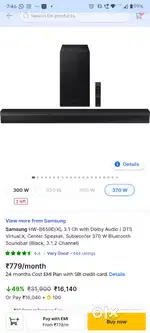 Samsung HW-B650D/XL  Dolby DTS X /Subwoofer 370 W Bluetooth Soundbar