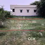 183.3 s.y (50x33) Vuda plot, West fac, 40ft road, Desapatrunipalem