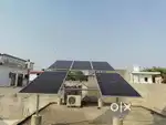 Site technician