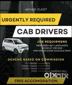UBER DRIVER _JOIN&START EARNINGS