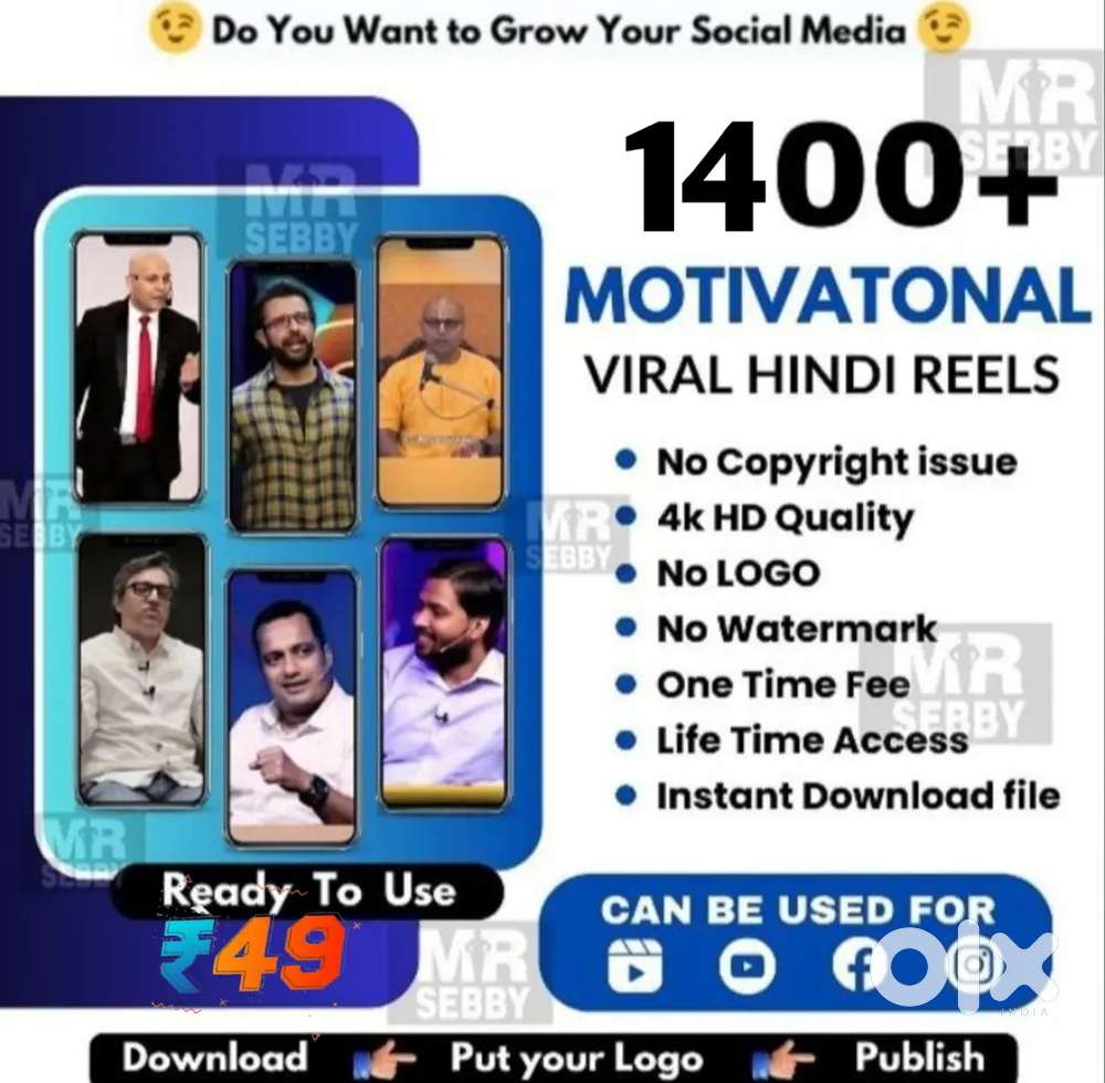 1400+ motivational reels pack  instagram reels bundle  only 49rs