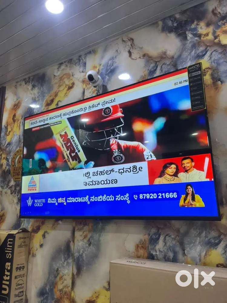 32 Inch Smart Android LED TV  Diwali Sale  Free Gift  Free Delivery