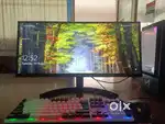 Only Monitor