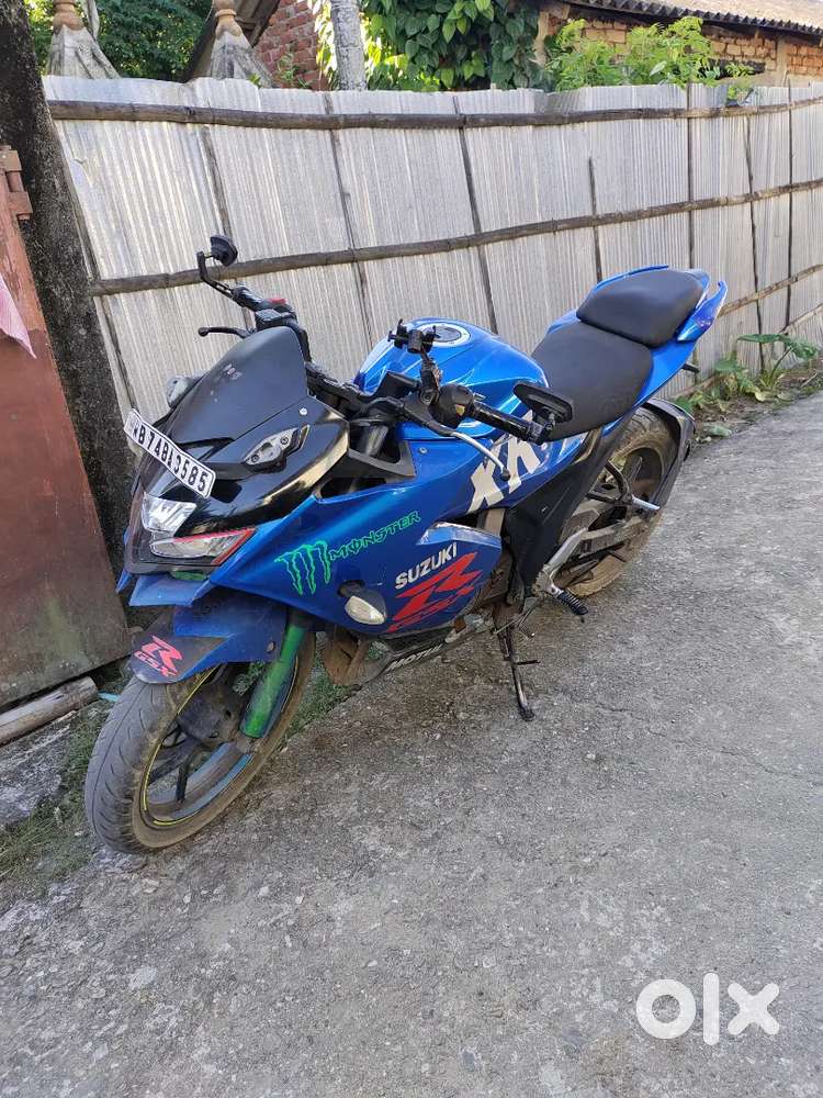 Fisrt take ride then decide