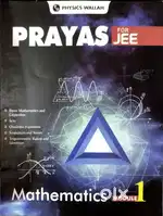 Prayas JEE Complete Module PW Brand New